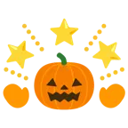 stella che brilla + zucca di Halloween