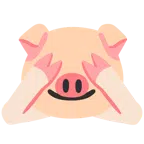 หน้าหมู + ลิงปิดตา