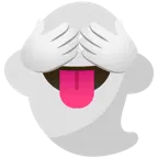 fantasma + non vedo