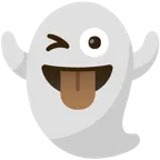 fantasma + cuore marrone
