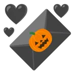 lettera d’amore + zucca di Halloween