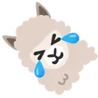 rolling on the floor laughing + llama