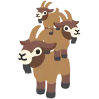 goat + goat