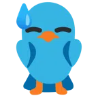 นก + เหงื่อตก