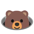 หมี + หลุม