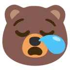 หมี + ง่วง