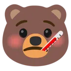 หมี + อมปรอท