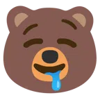 หมี + น้ำลายไหล