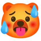 หมี + ร้อนมาก