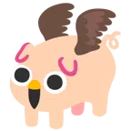 นกฮูก + หน้าหมู
