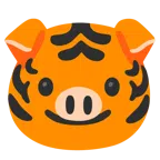 หน้าเสือ + หน้าหมู