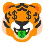 หน้าเสือ + หน้าเห็นแก่เงิน