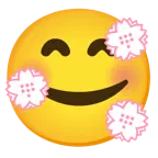 smiling face with hearts + white flower