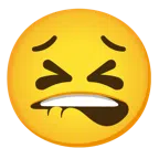 bocca che morde il labbro + faccina perseverante