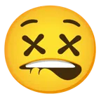 bocca che morde il labbro + faccina frastornata