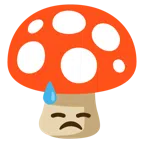 เห็ด + เหงื่อตก