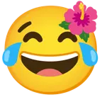 기쁨의 눈물을 흘리는 얼굴 + 무궁화