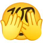 faccina che sbircia tra le dita + 100 punti