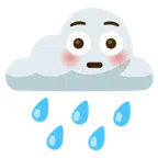 เมฆฝน + อายหน้าแดง