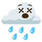 เมฆฝน + หน้ามึน