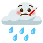 เมฆฝน + อมปรอท