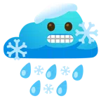 เมฆฝน + หนาวสั่น