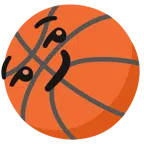 Basketball + süffisant lächelndes Gesicht