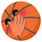 Basketball + verlegen kicherndes Gesicht