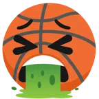 Basketball + kotzendes Gesicht