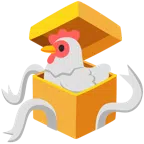 ไก่ + ของขวัญ