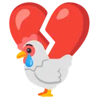 ไก่ + อกหัก