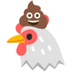 ไก่ + อุนจิ