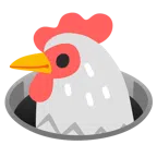 ไก่ + หลุม