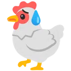 ไก่ + โล่งอก