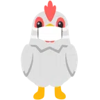 ไก่ + ผ้าคาดปาก