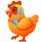 ไก่ + ร้อนมาก