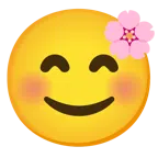 fiore di ciliegio + faccina con occhi sorridenti
