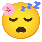 fiore di ciliegio + faccina che dorme