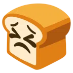 ขนมปัง + อดทน