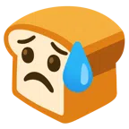 ขนมปัง + โล่งอก