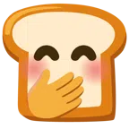 ขนมปัง + เอามือปิดปาก