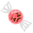 ลูกอม + อดทน