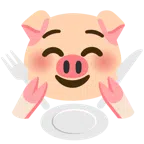 หน้าหมู + จานพร้อมส้อมและมีด