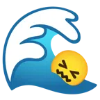 คลื่น + หน้ารำคาญ