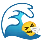 คลื่น + จาม