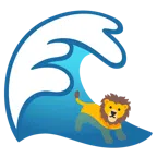 คลื่น + สิงโต