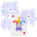 Feuerwerk + Jokerkarte