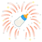 Feuerwerk + Babyflasche