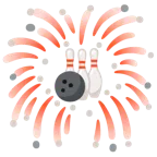 Feuerwerk + Bowling