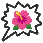right anger bubble + hibiscus